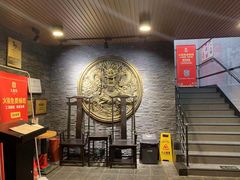 -大龙燚火锅(五一广场店)