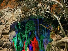 -龙达温泉生态城