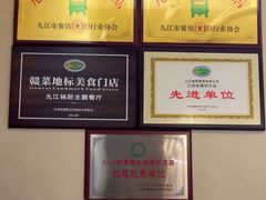 -杨厨的田园饭店(长城路店)
