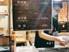 -盒马鲜生(金桥国际广场店)