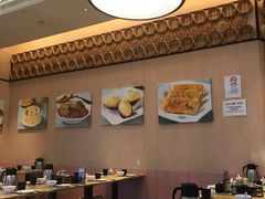 大堂-添好运点心专门店(百老汇店)