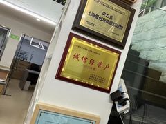 -爱侣宠医·鹦鹉专科·小型哺乳类·异宠专科(灵石路店)