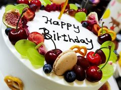 -勒甜LO CHO·私人订制低糖代糖纯动物奶油生日蛋糕(新开路店)