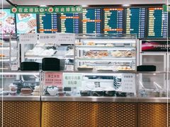 -聚德华天护国寺小吃(甜水园店)