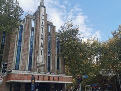 -思南书局·诗歌店