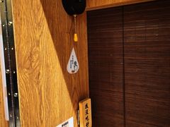 -独食火锅·半米屋台(望平街店)