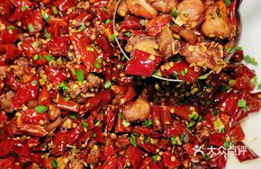 Zigong Scallion Spicy Rabbit