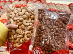 -品忆香炒货工坊(西稍门店)