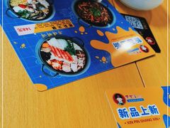 -屋里家延边朝鲜族冷面(南园店)