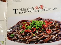 -何适山庄 ·可团建(水长城P2停车场店)