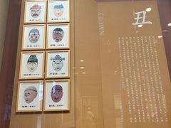 -中国昆曲博物馆