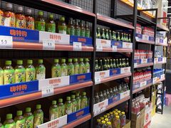 -嗨特购HitGoo(西站食宝街店)