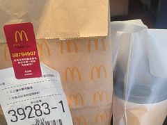 -麦当劳(乳山路店)