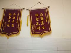 -李兰英湖南面馆(护国路店)