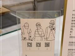 -常识咖啡common sense(春熙路店)