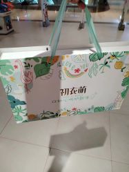 -孩子王(仪征宝能店)