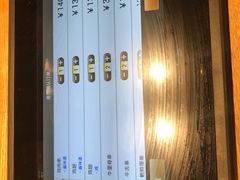 -串鳥南二条店