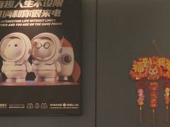 -胖哥俩肉蟹煲(石家庄长安万达店)