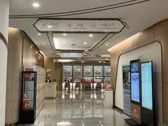 -慈铭奥亚健康体检(南山店-保利分院)