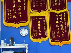 -悦动康乒乓球(三里屯店)