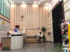 -半岛宠物医院24小时(科华中路店)