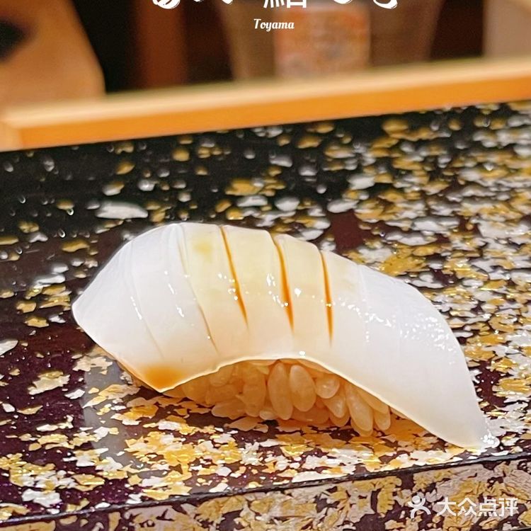 富山·将精致进行到底