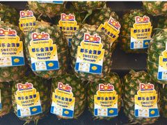 -叶氏兄弟(大连奥特莱斯店)