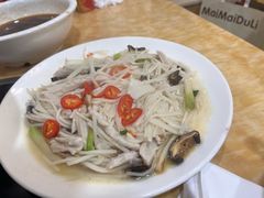 -金砂阿洲鱼册店