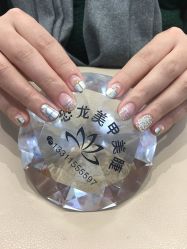 -恐龙·美甲美睫