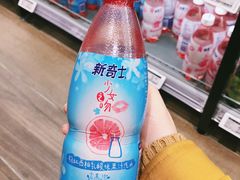 -七鲜超市(万向城店)