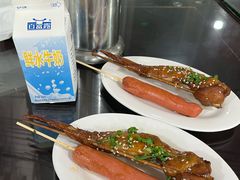 -百富露(跃龙北路店)