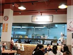-大三元台湾鲁肉饭(沙井新桥店)