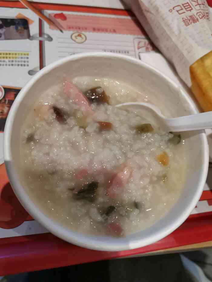 肯德基(昌平鼓楼店)-"自己去店里打包的早餐,特意叮嘱了说不要放.
