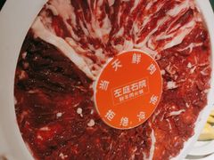 -左庭右院鲜牛肉火锅(长泰广场店)