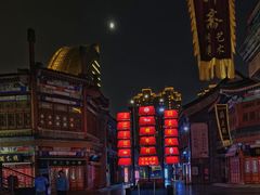 -古文化街旅游区