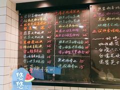 -糖匠(垂虹路店)