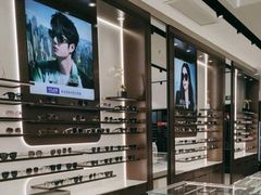 -宝岛眼镜(长沙侯家塘店)