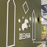 不会齁甜，这点我比较喜欢