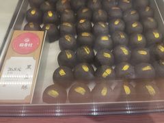 -稻香村(观前街店)