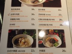 -佳思多食品料理超市(园区店)