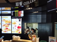 -麦当劳(花园北路店)