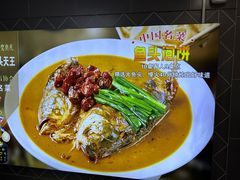 -老德州四合院·德州菜(天衢路店)