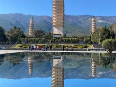 -崇圣寺三塔文化旅游区