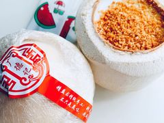 泰国香椰双层冻-广德记·椰子冻手制甜品(福田总店)