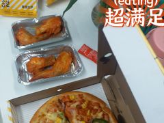 -尊宝比萨(广州塔店)