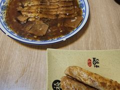 -协顺园回头馆(南顺城路店)