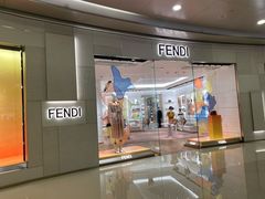 -FENDI(万象城店)