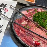 朴太院好好次～