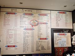 -姚记炒肝店(簋街店)