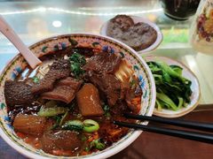 -金杨拉面王小吃面馆·牛三宝面·红烧牛肉粉